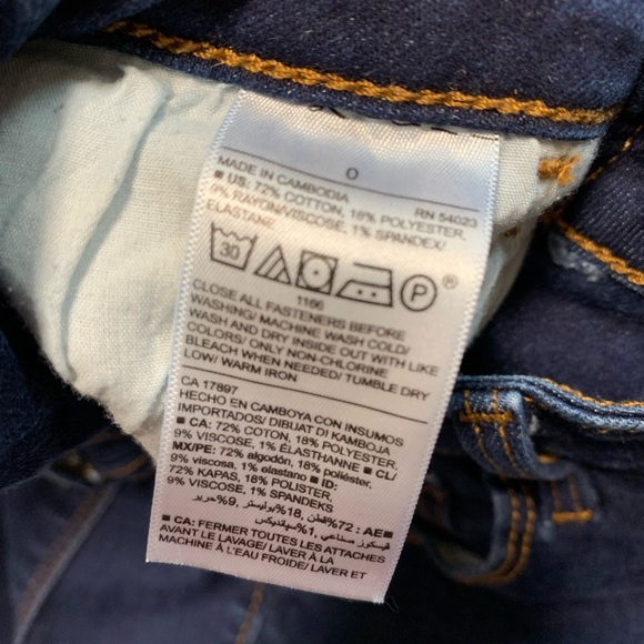 Old Navy size 0 Rockstar Super Skinny jeans - Picture 5 of 7